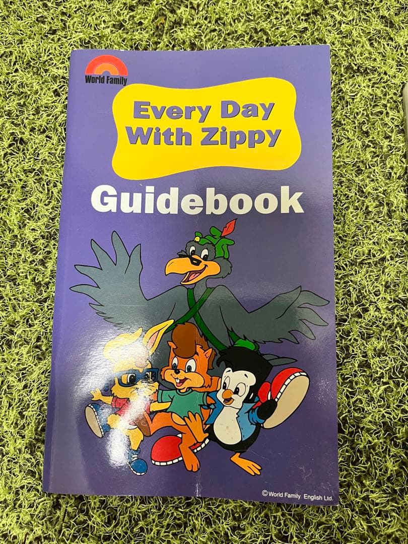 Every Day With Zippy EDWZ DWE