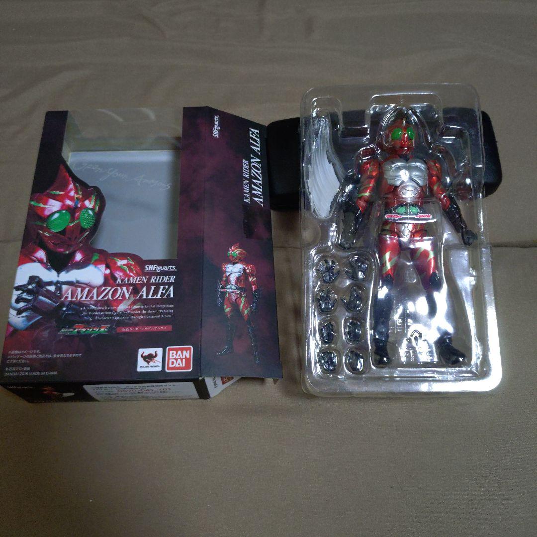 S.H.figuarts 仮面ライダーアマゾンアルファ　仮面ライダーアマゾンズ