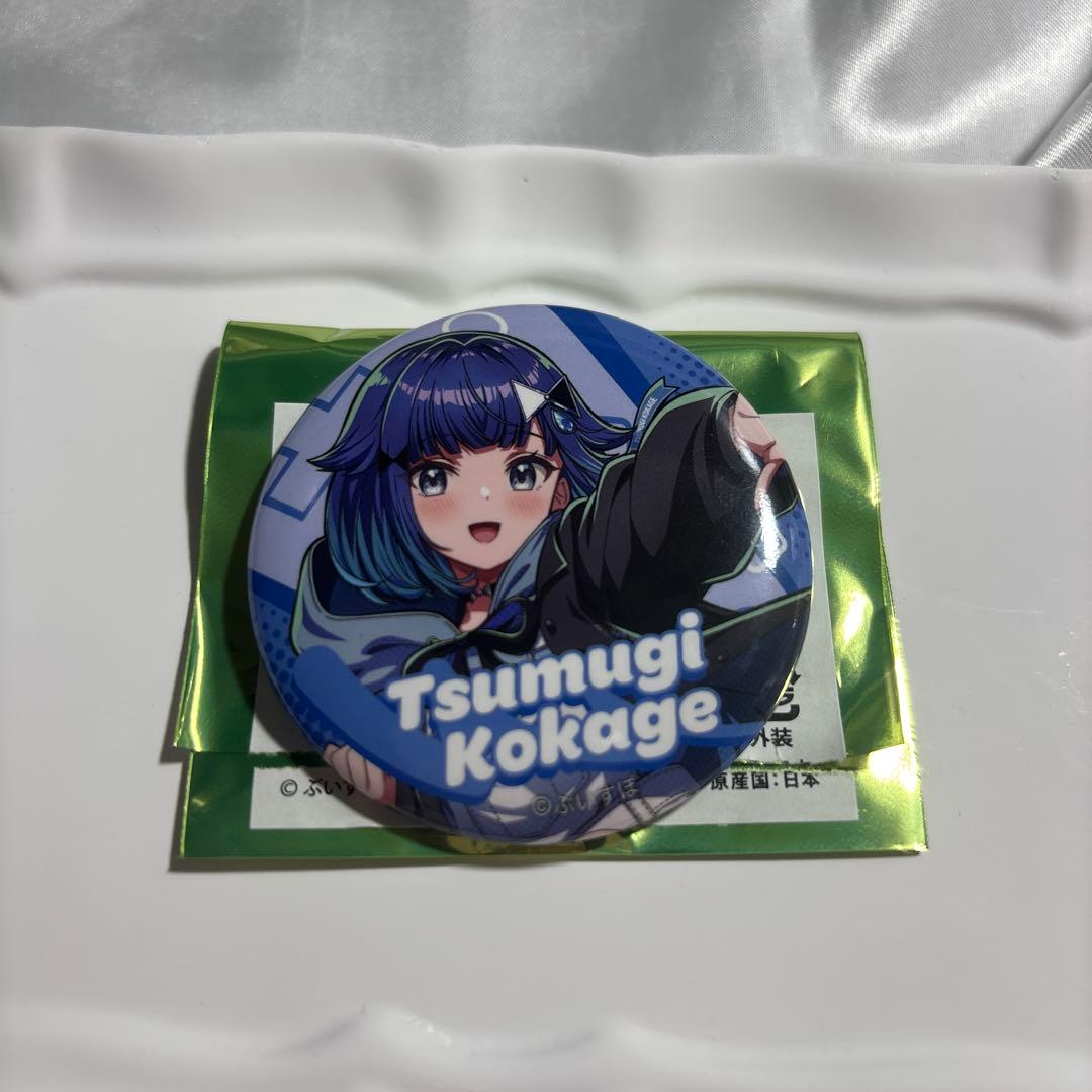 ぶいすぽっ！ ランダムカード 缶バッジ フェス 紡木こかげ - メルカリ