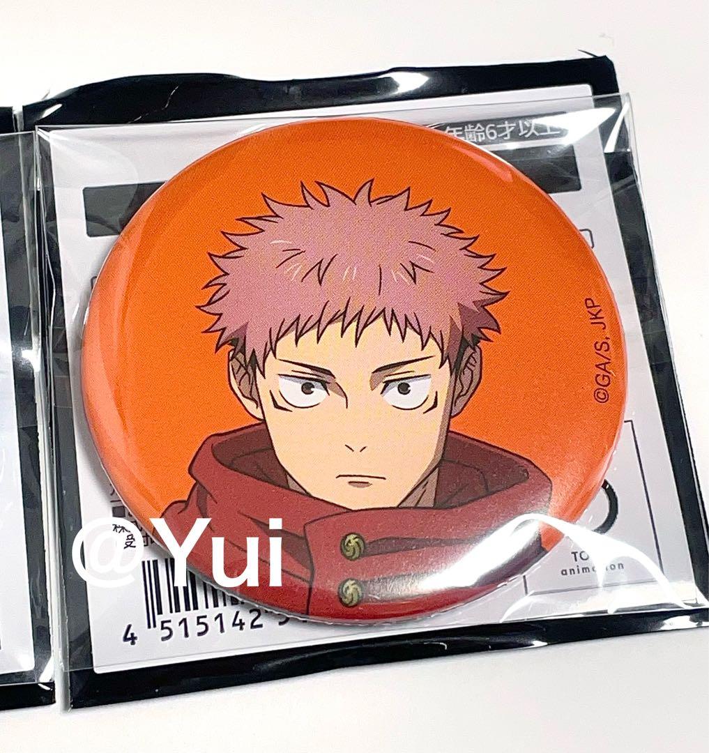 新品 呪術廻戦展 アニメーション 限定 渋谷事変 缶バッジ 五条 虎杖