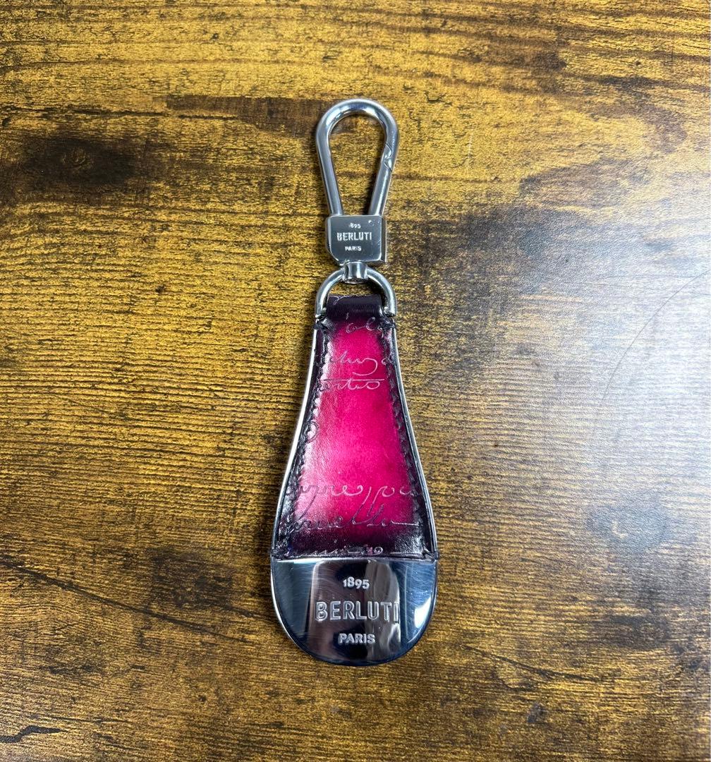 専用出品　7.5万円　BERLUTI シューホーン キーホルダー