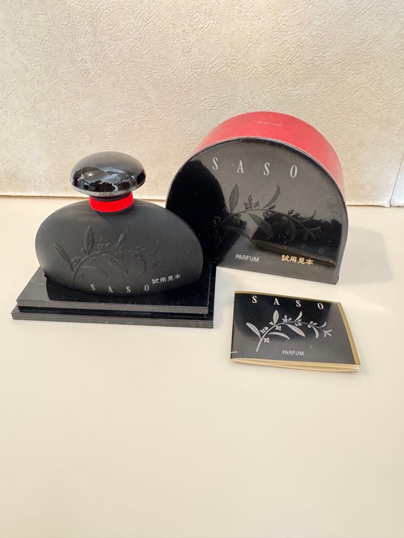 新品　廃盤　資生堂 SHISEIDO サソウ　沙棗 パルファム　20ml