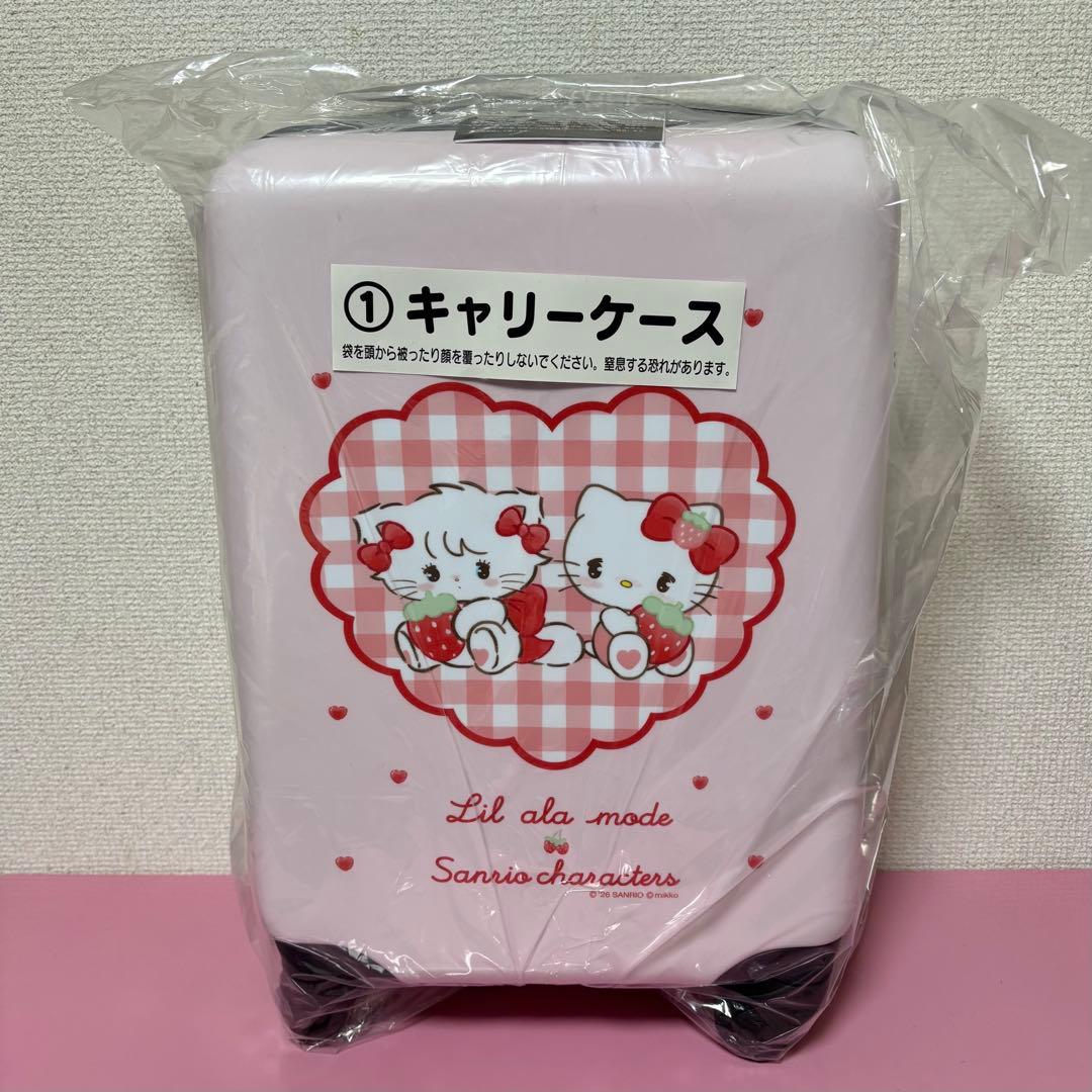 mikko サンリオ 当たりくじ キャリーケース - メルカリ