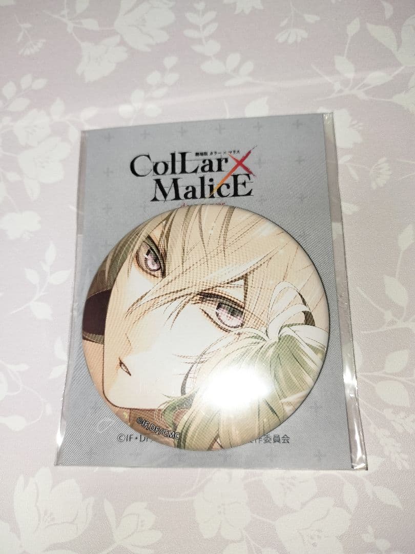 Collar×Malice カラマリ 岡崎契 缶バッジ - メルカリ