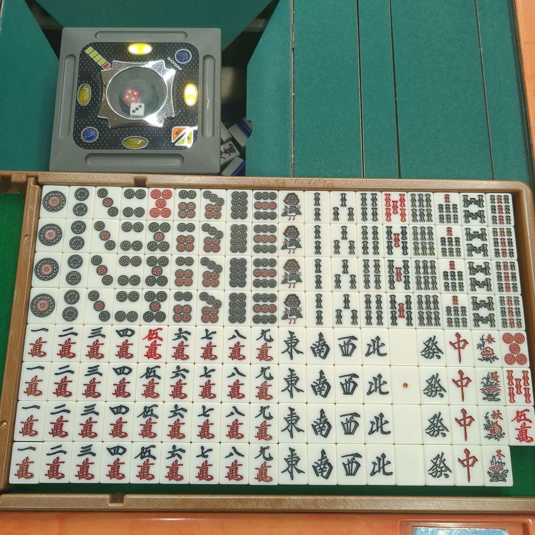 アモス　麻雀牌　背面:黄