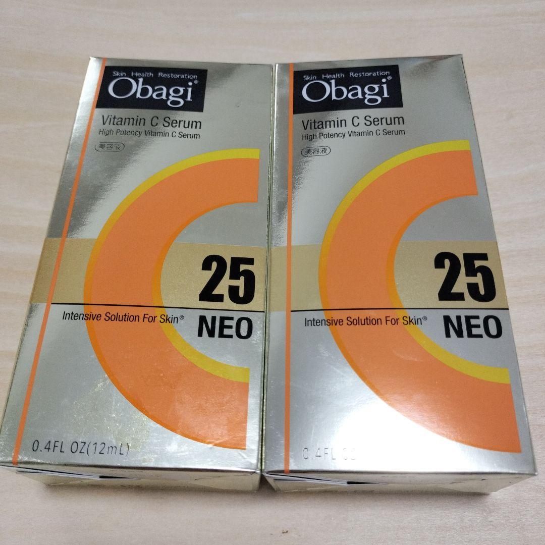 未開封　オバジC25