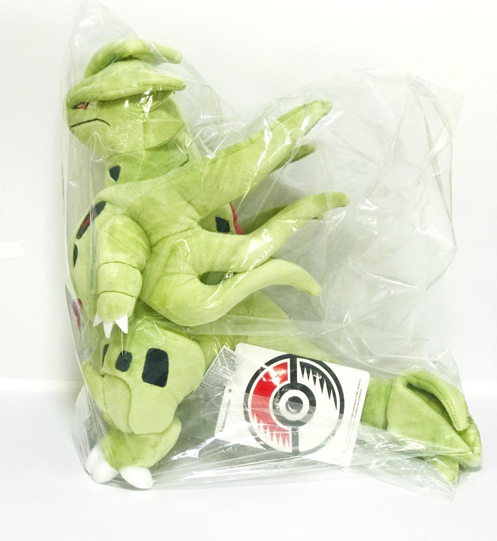 新品・紙タグ付き】 ポケモン メガバンギラス ぬいぐるみ ポケモン