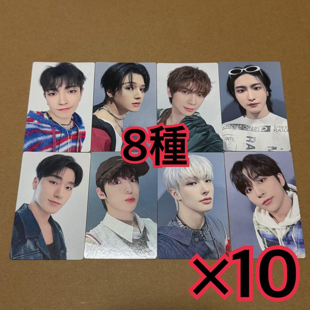 ATEEZ トレカ 8種 ×10 フラッシュプライス盤 birthday - メルカリ