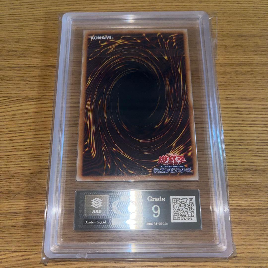 ARS9】ブラック・ローズ・ドラゴン ホロ ホログラフィック - メルカリ