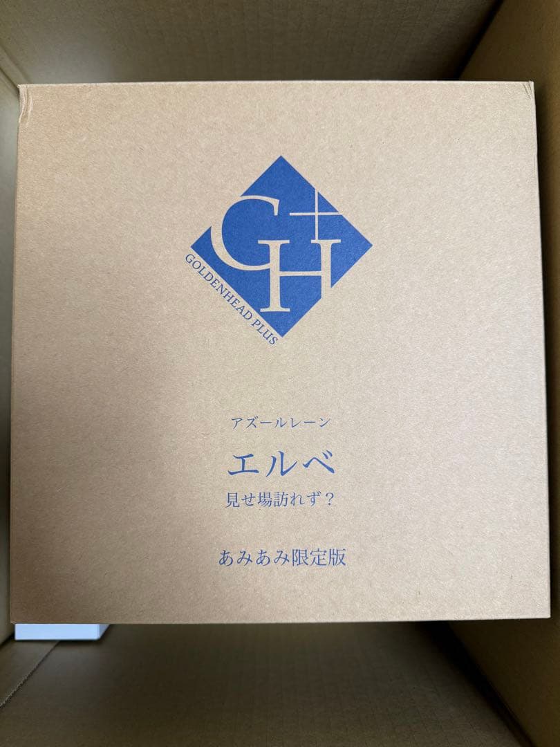 あみあみ限定特典 アズールレーン エルベ 見せ場訪れず？ 1/7完成品