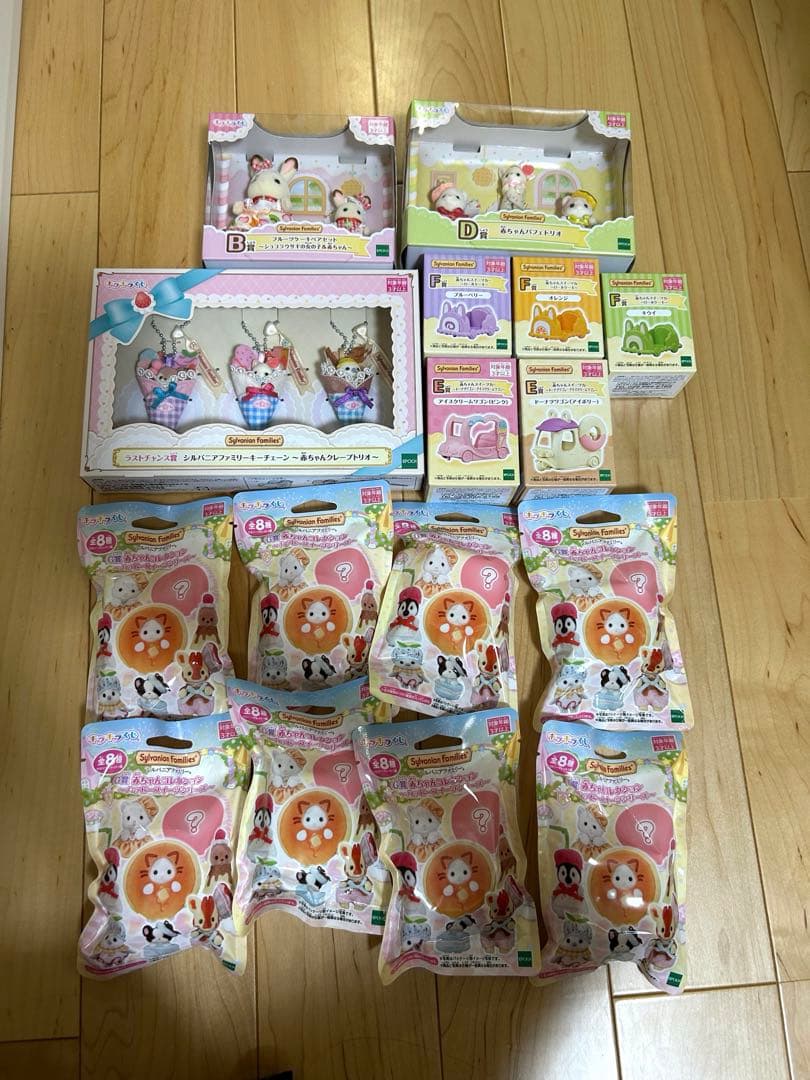 シルバニアファミリー キラキラくじ ハッピースイーツ