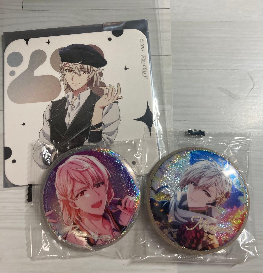 棗巳波 まとめ売り - メルカリ