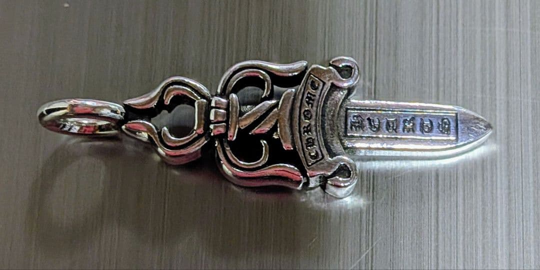 (大人気)クロムハーツダガートップ