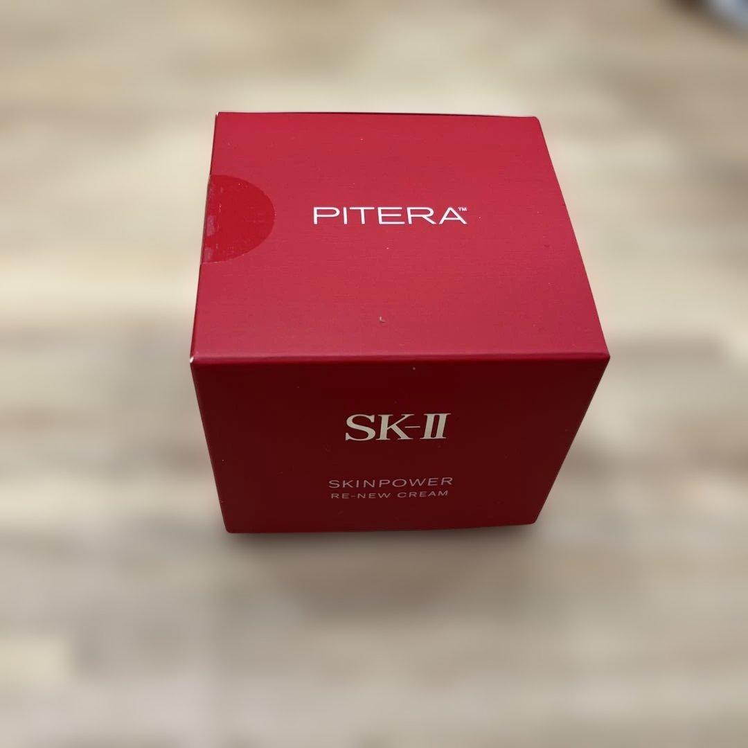 【新品未開封】SK-II スキンパワーリニュークリーム 50g