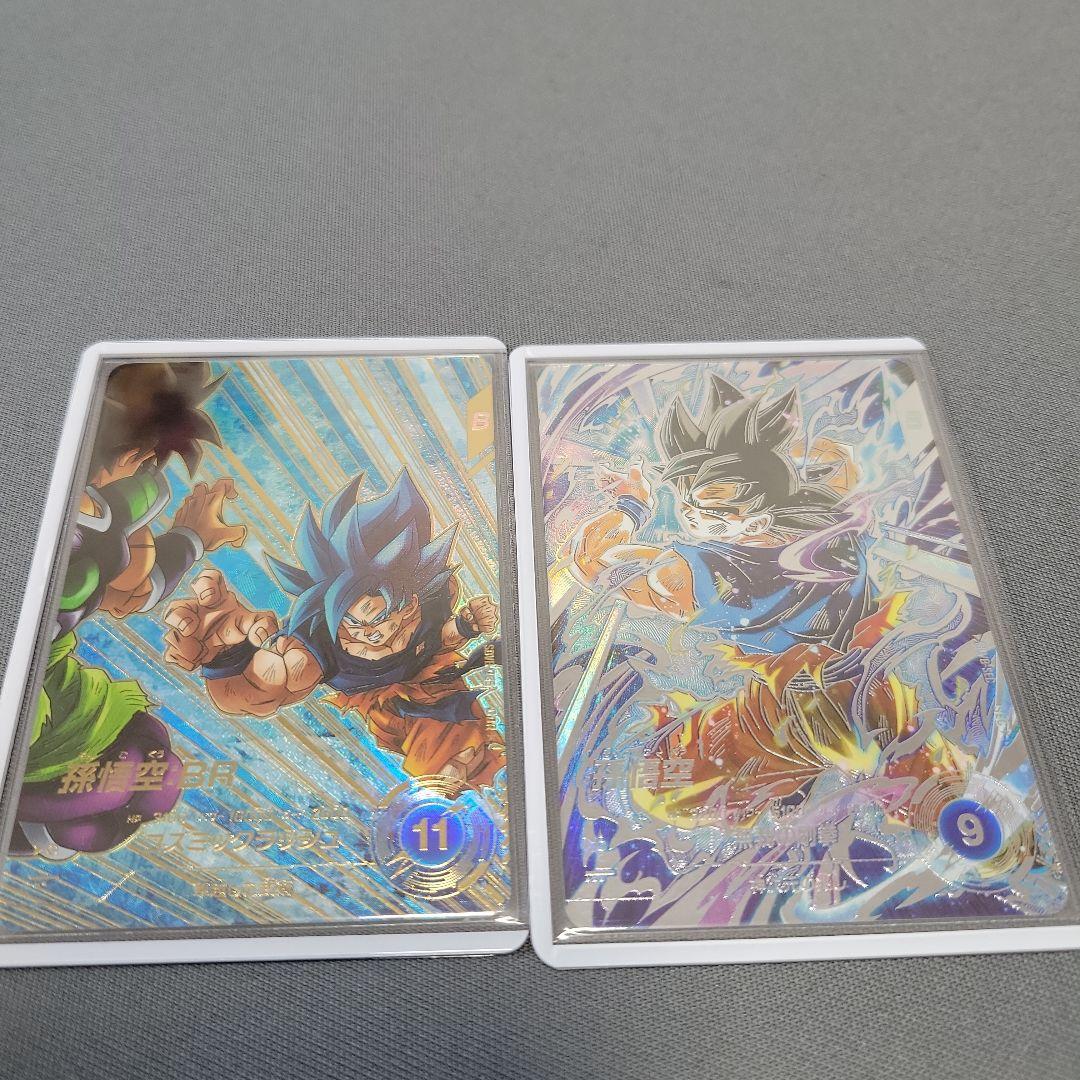 ドラゴンボールスーパーダイバーズ SDV8-035 SDV8-SEC パラレル