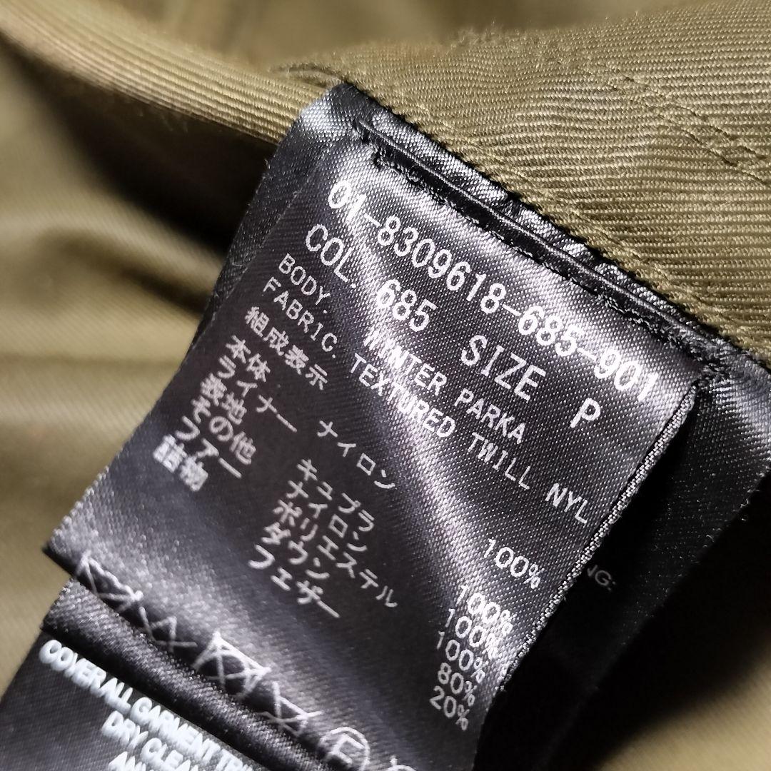 美品✨ セオリー モッズコート ライナーダウン 現行タグ 3way