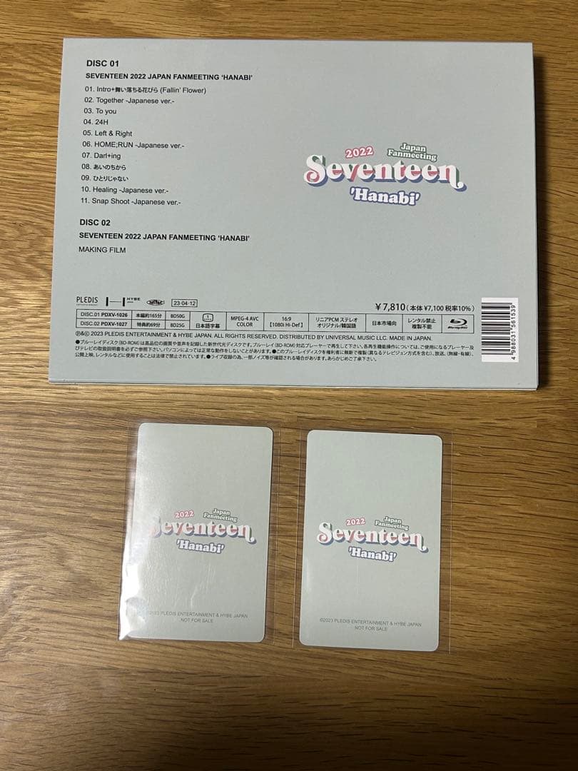 2022 Seventeen Japan Fanmeeting 'Hanabi' S115372616 - ミュージック