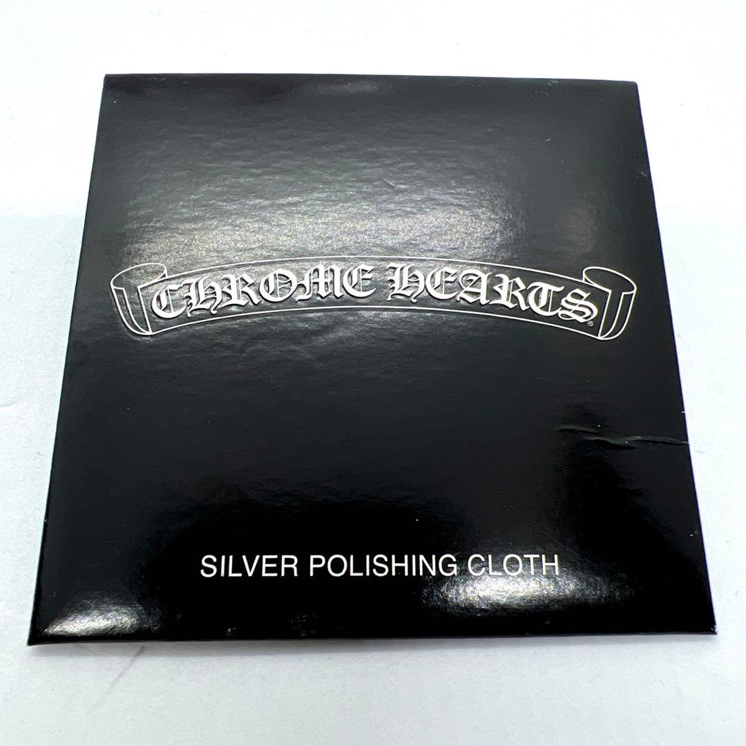 クロムハーツ限定ショッパー紙袋皮袋 ポリッシュセット - メルカリ