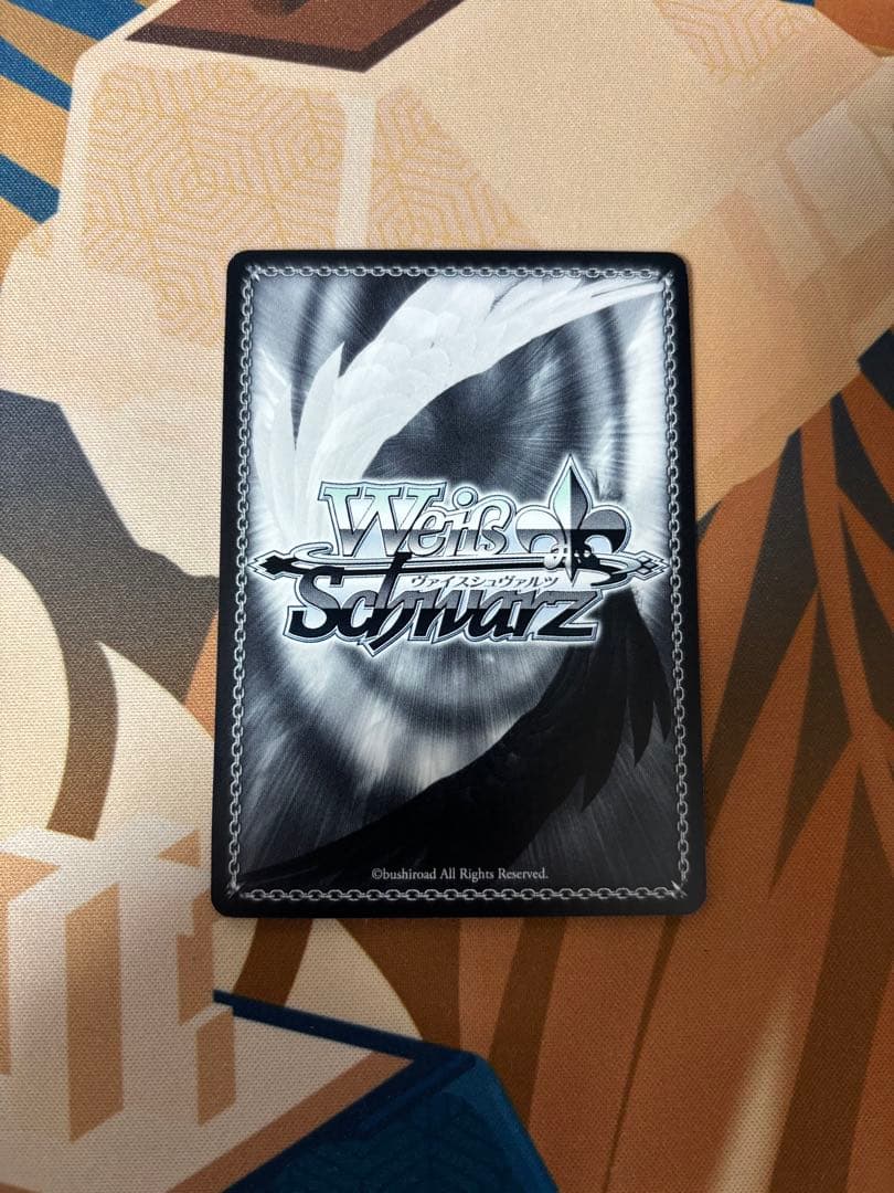 わたしたちの絶唱 未来 SP - メルカリ