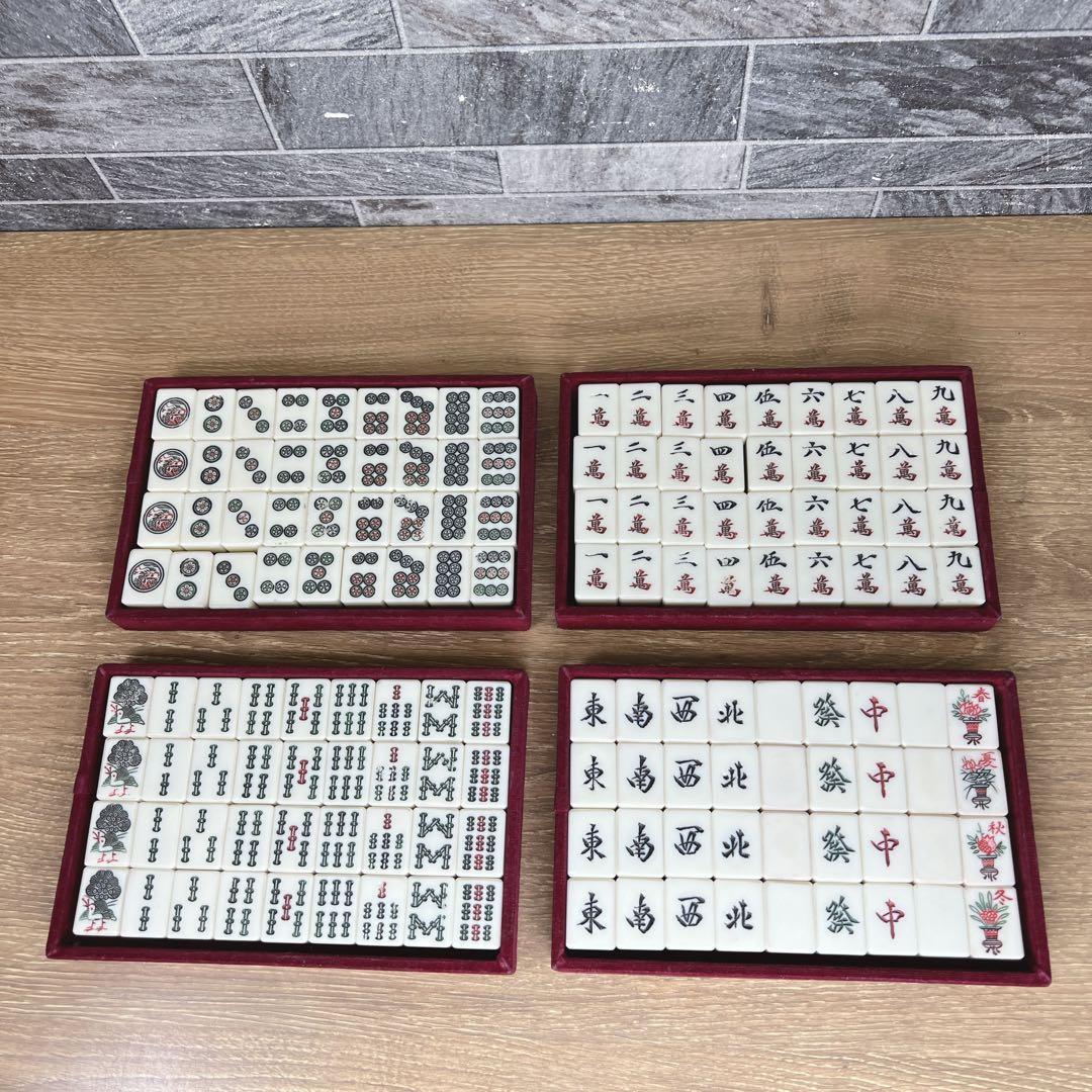 ⑱アンティーク 麻雀牌 背竹牌 重量牌 龍牌 燕尾 昭和レトロ 骨董品