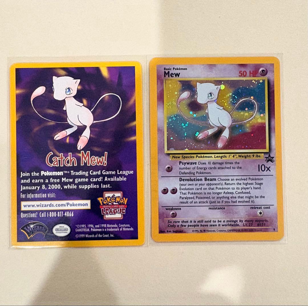 【詳細は説明欄に！】 ミュウ mew ポケモンカード 英語版プロモ2種