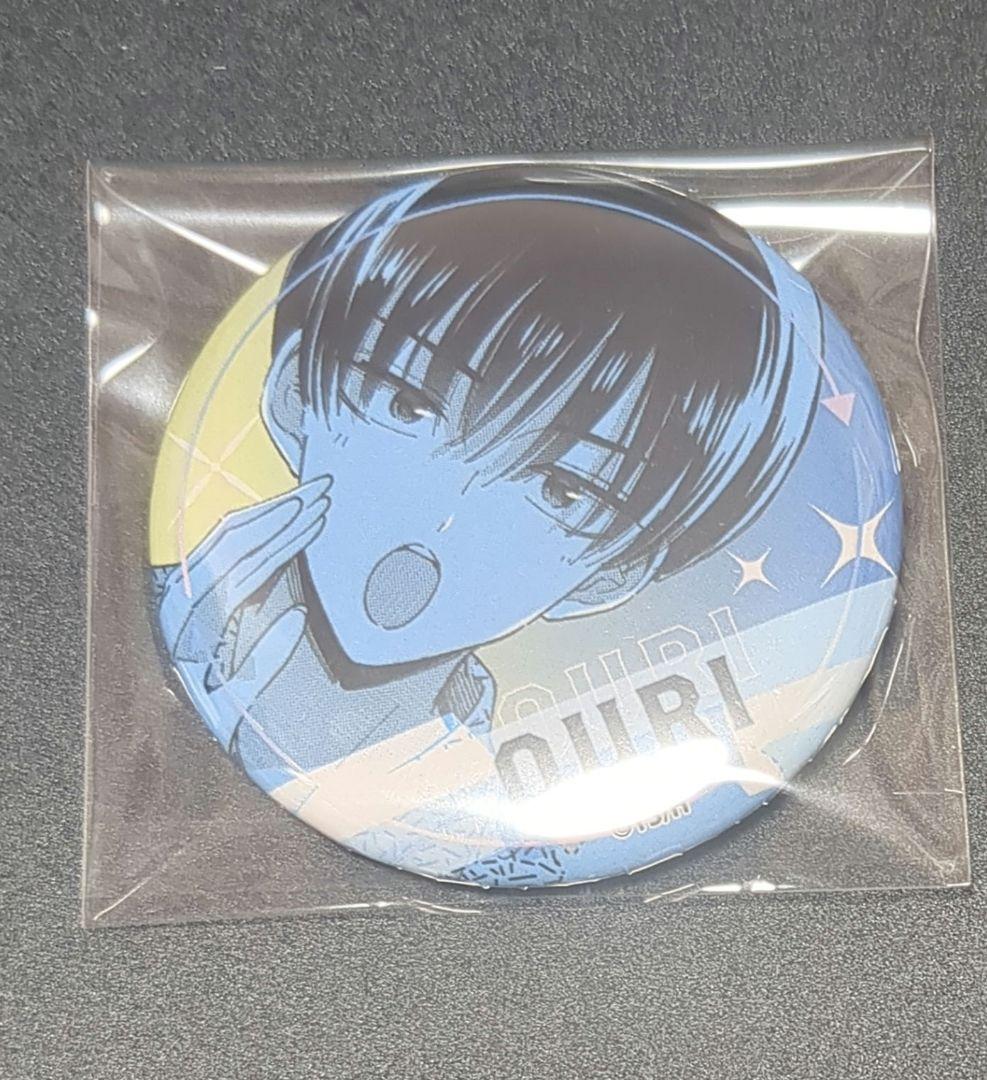 多聞くん今どっち 缶バッジ 坂口桜利 - メルカリ