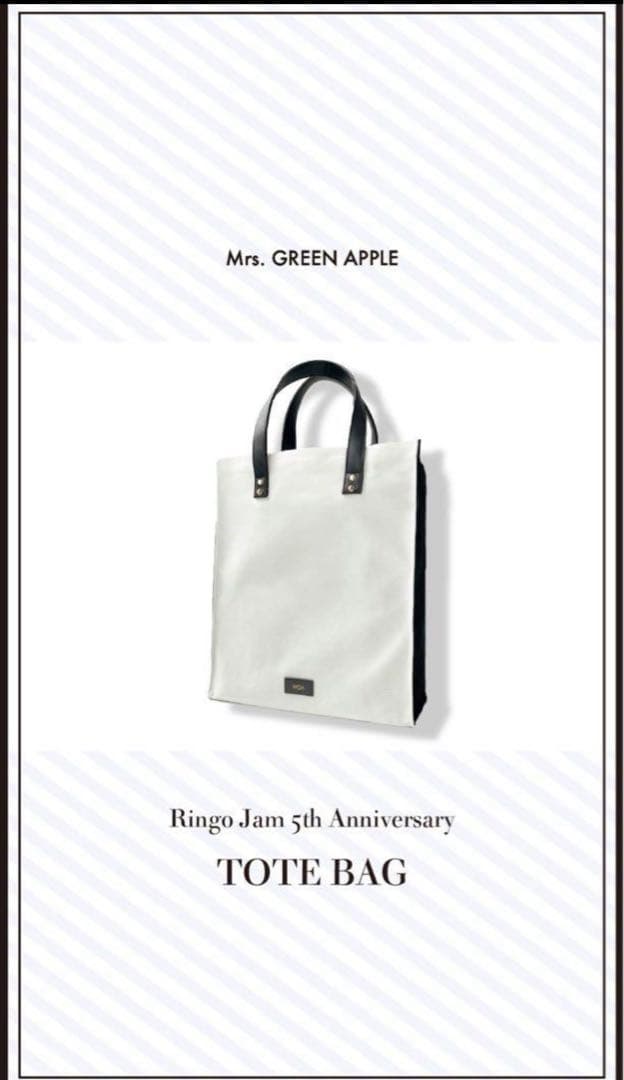 新品未開封】Ringo Jam 5th anniversary tote - メルカリ