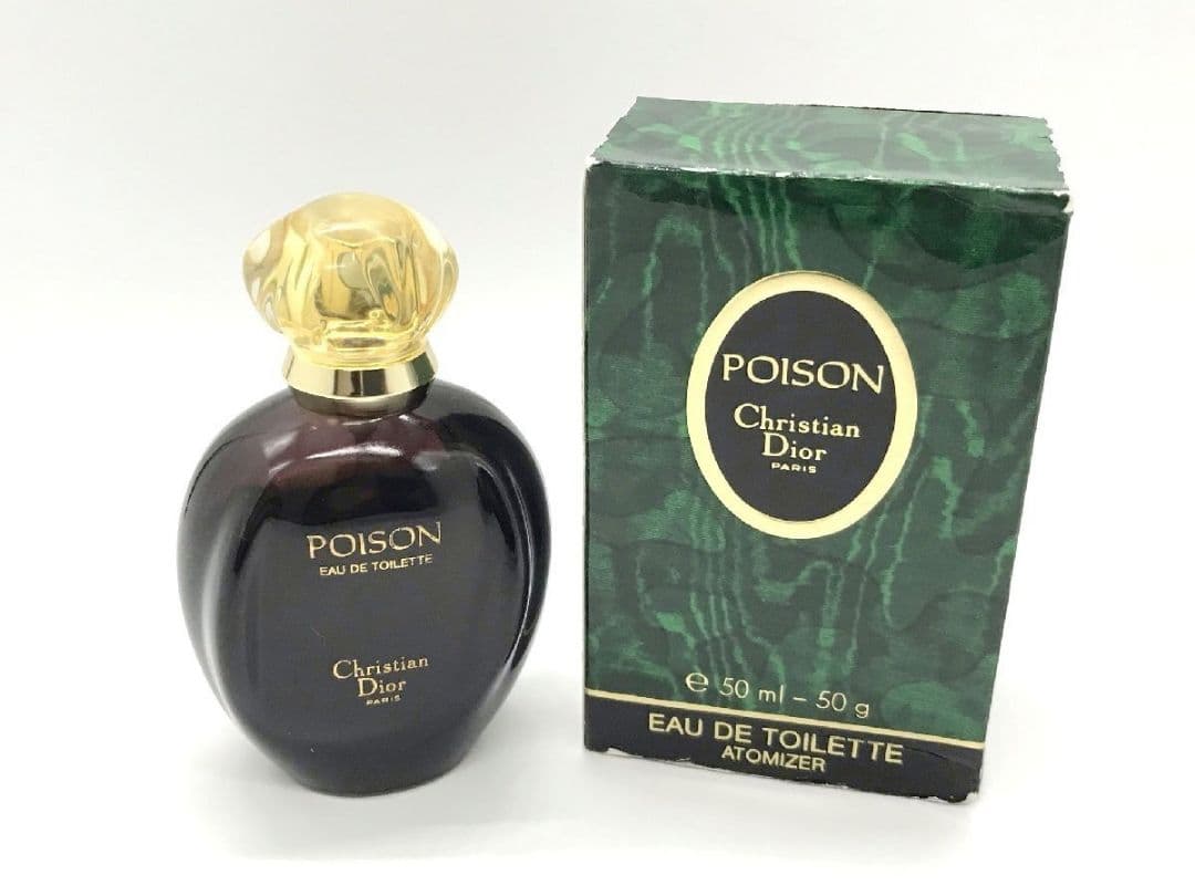 香水 ■ Christian Dior ディオール ■ プワゾン EDT50ml