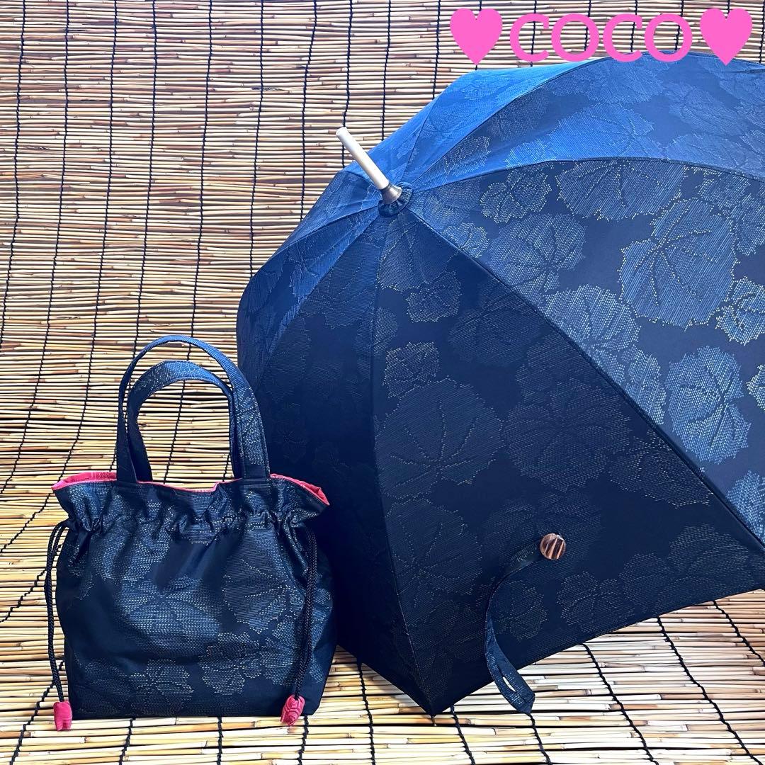 大島紬リメイク＊手作りおしゃれ日傘とお揃い巾着トート＊黒地 紺葉模様