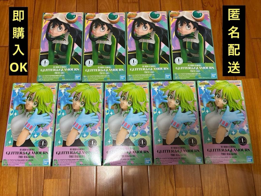 僕のヒーローアカデミアフィギュア　まとめ売り