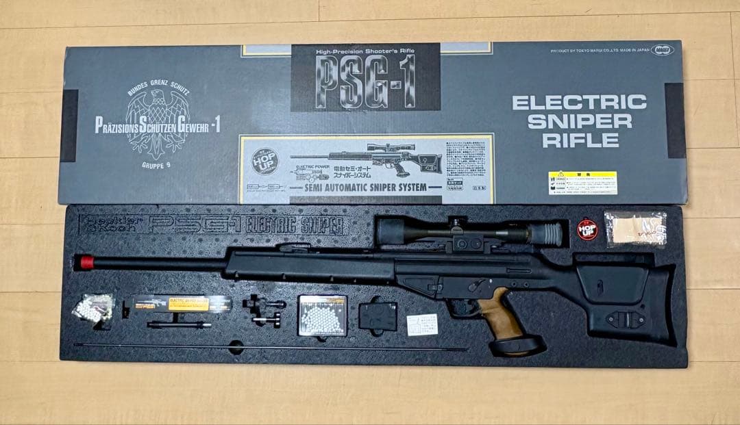 PSG-1 電動スナイパーライフルセット　フルオートトレーサー　パイポッド