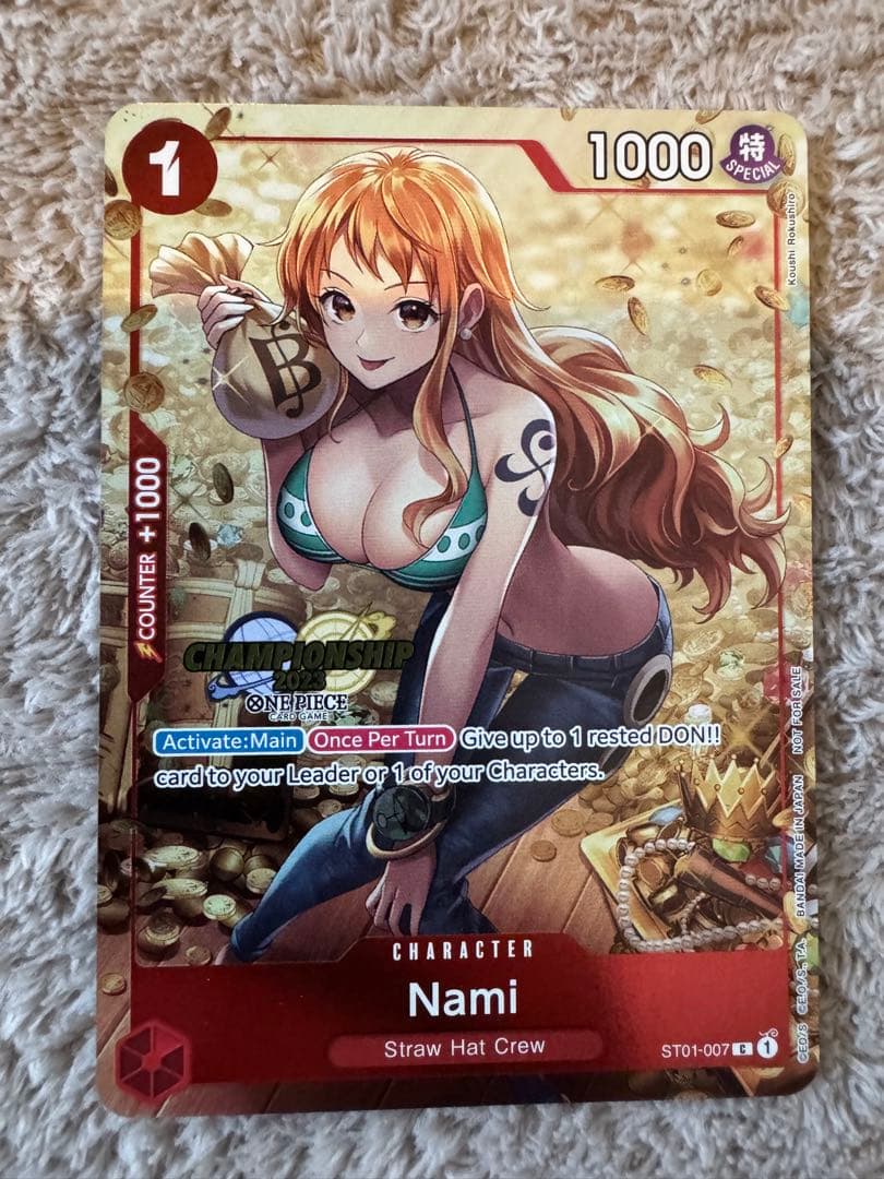 ナミ C [ST01-007]【英語版】CS チャンピオンシップ2023