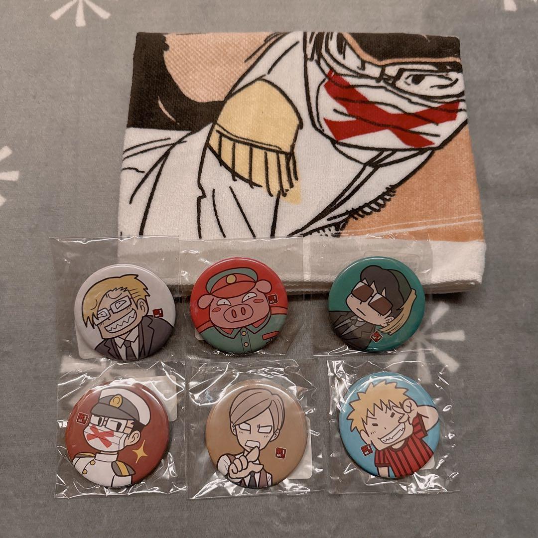 祭りの主役は我々だ 缶バッジ タオル