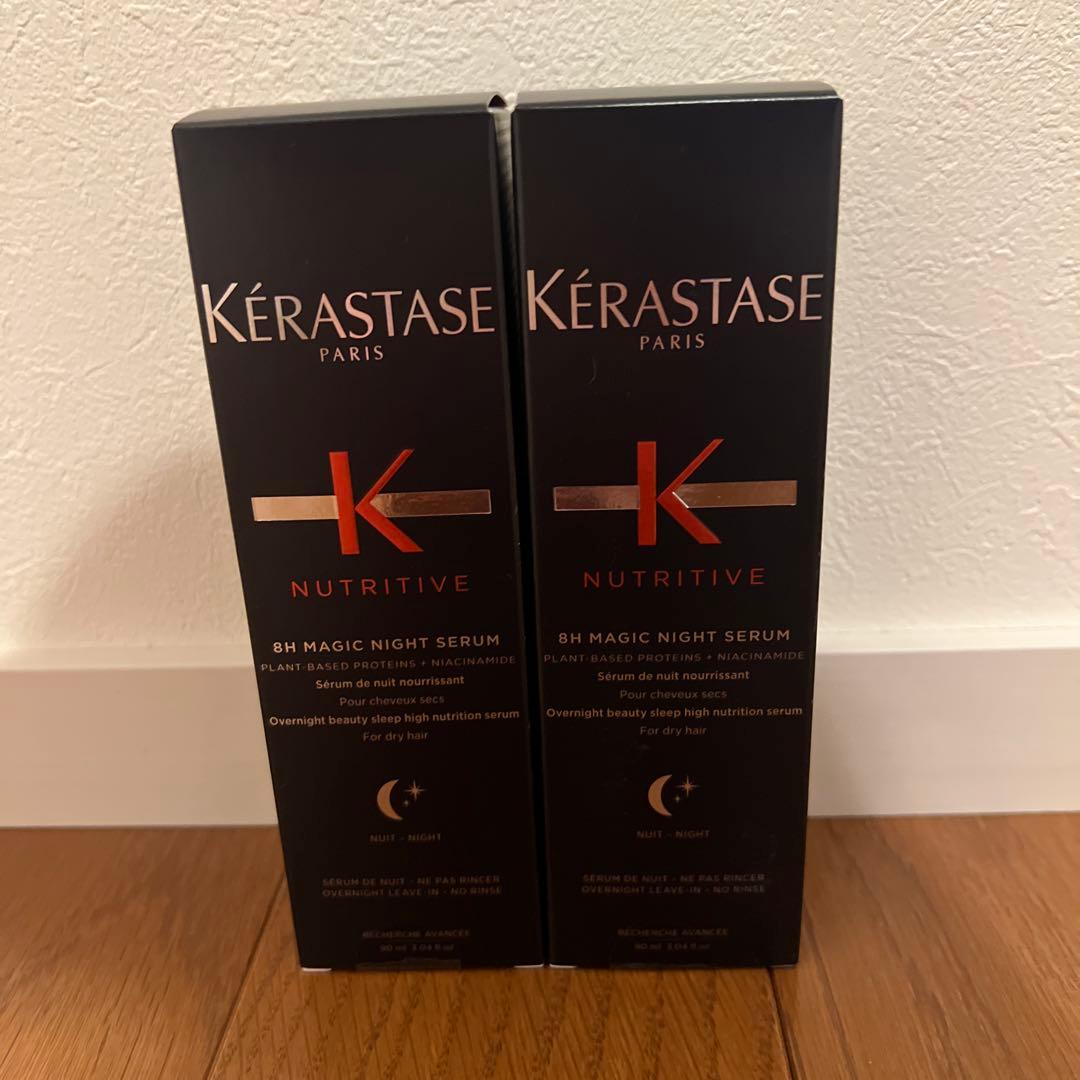 コーヒー豆 月1回】珈琲豆お届けサービス（エクストラ：約32杯分 豆2種類） ※ 1袋