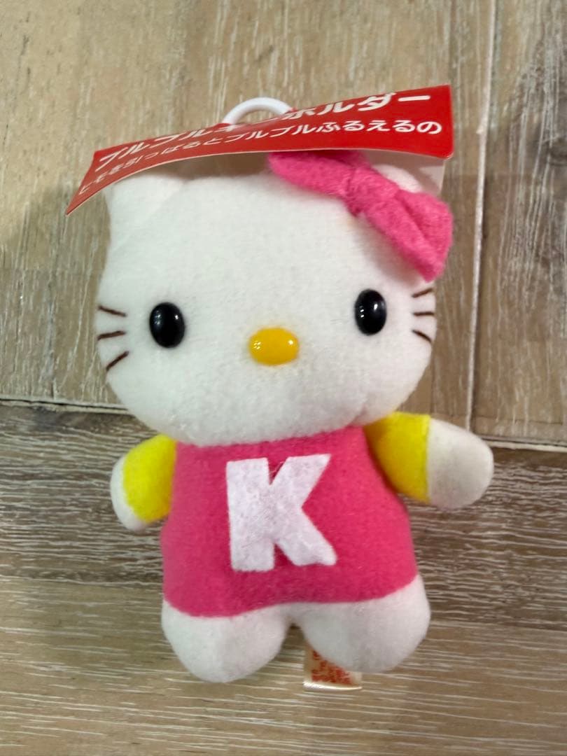 ハローキティ ぬいぐるみキーホルダー 2000年 楽天市場】ハローキティ 90s しっぽ付きマスコットキーホルダー