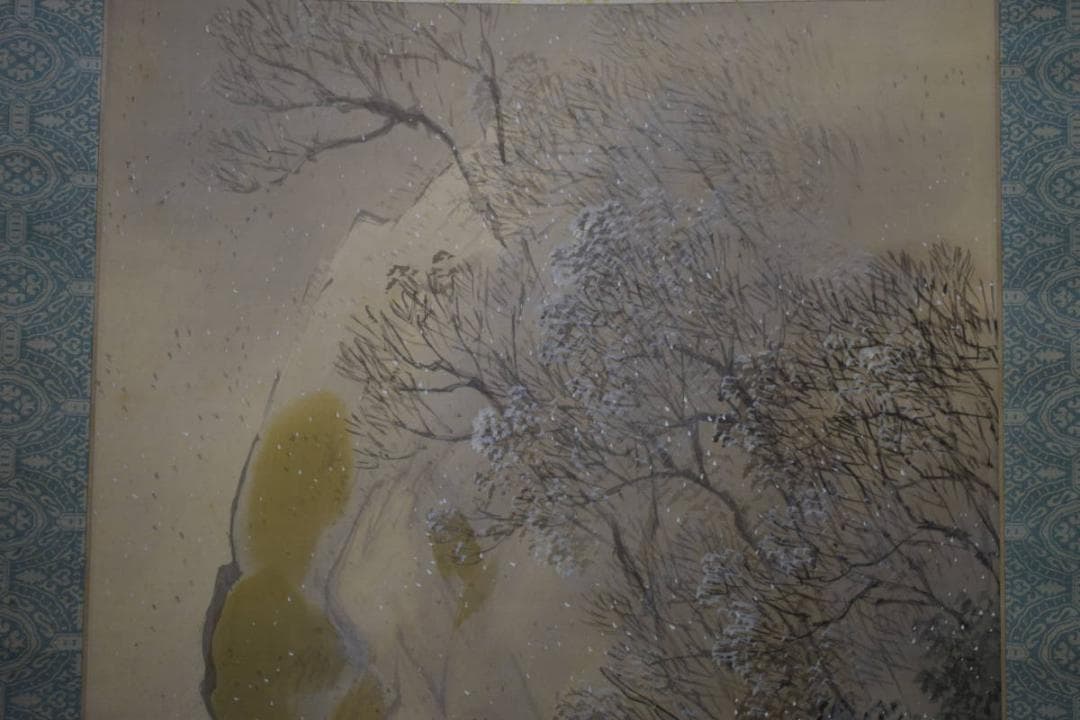 真作/徳田隣斎/寒渓遊禽図/桐共箱二重箱付/布袋屋掛軸HG-180 - メルカリ
