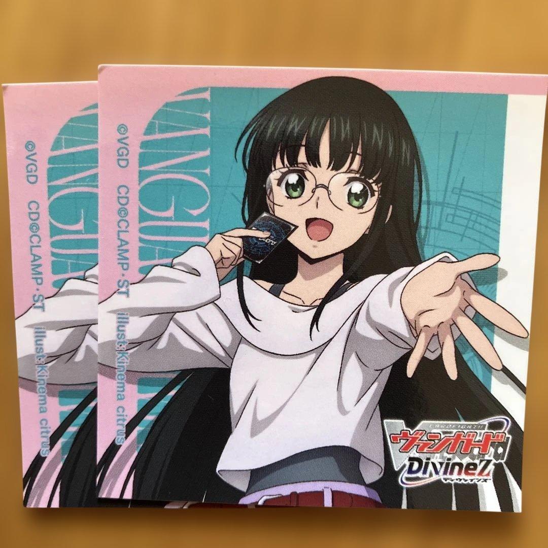 ヴァンガード ゲーム祭2024 西塔ミコト 来場特典ステッカー - メルカリ