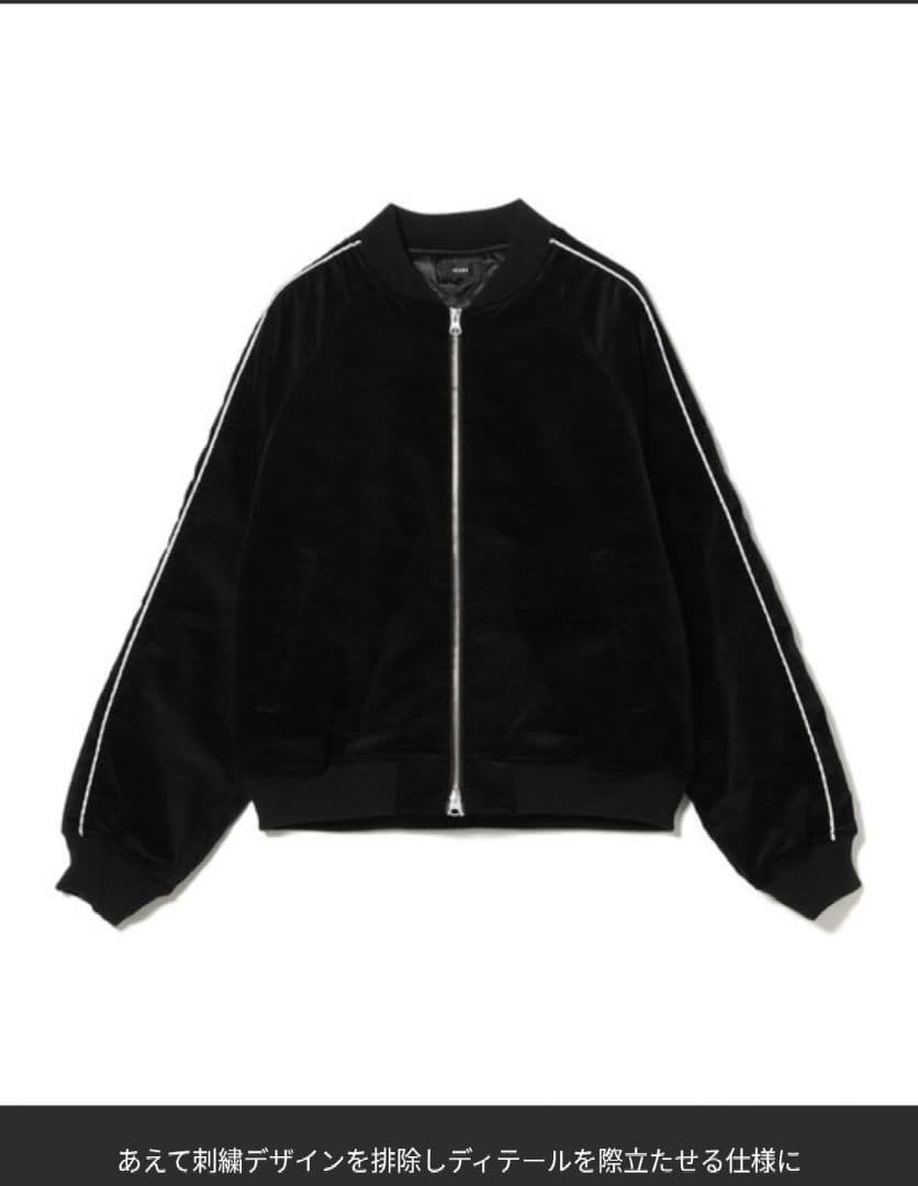 BEAMSベロアスカジャン