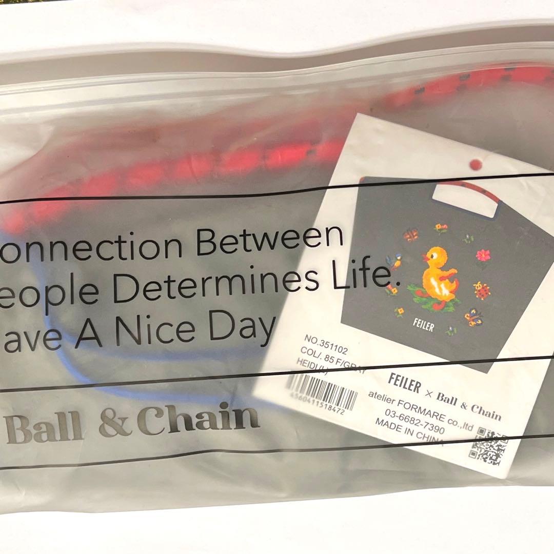 限定お値下げ！【新品】未開封　フェイラー　ボールアンドチェーン　Lサイズ