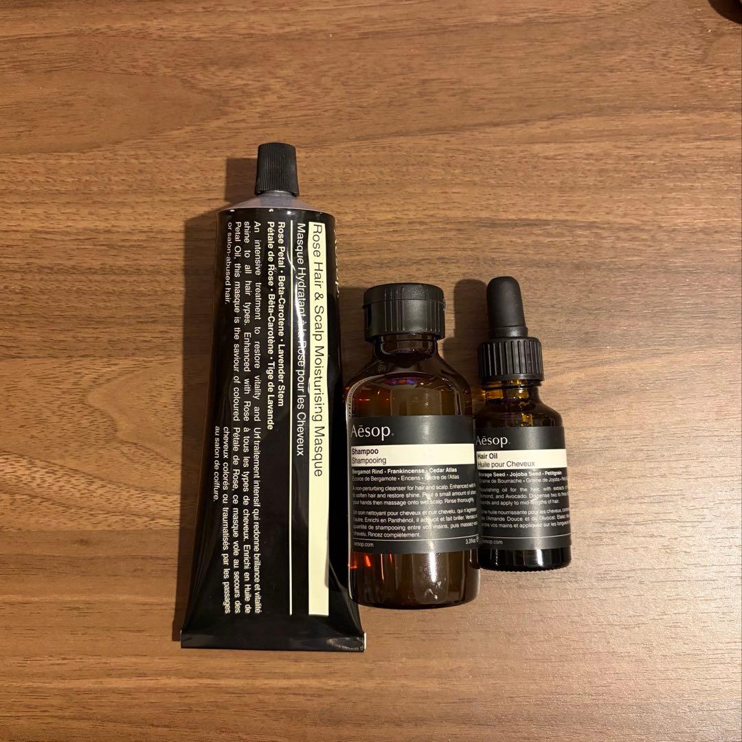 Aesop ヘアパック シャンプー ヘアオイル セット