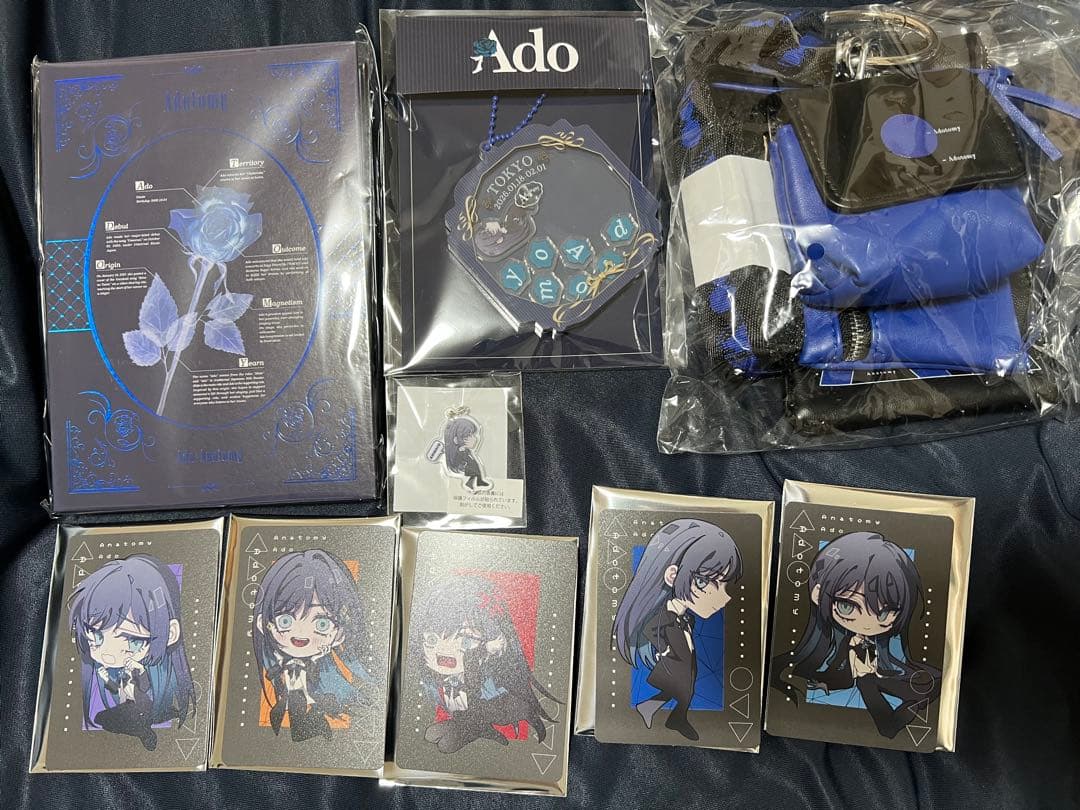 Ado 5th Adotomy 会場限定9点セット