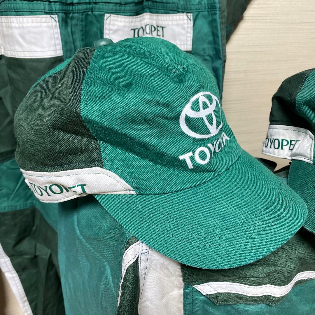 TOYOTA トヨタ トヨペット つなぎ ツナギ 作業着 キャップ まとめ売り