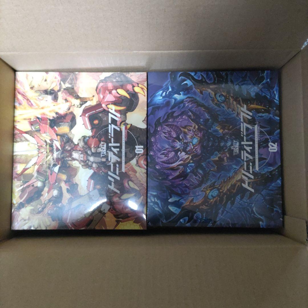 トリニティドラフト　フルセット