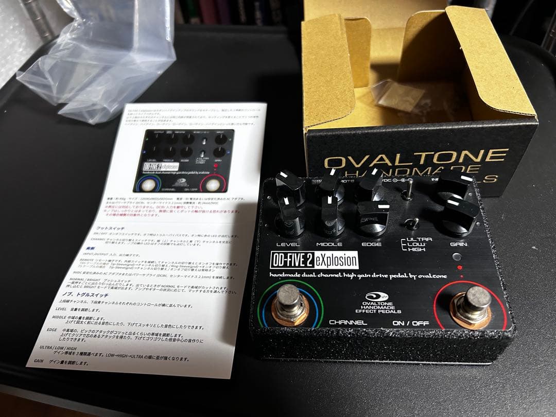 OVALTONE OD-FIVE 2 xPlosion オーバードライブ