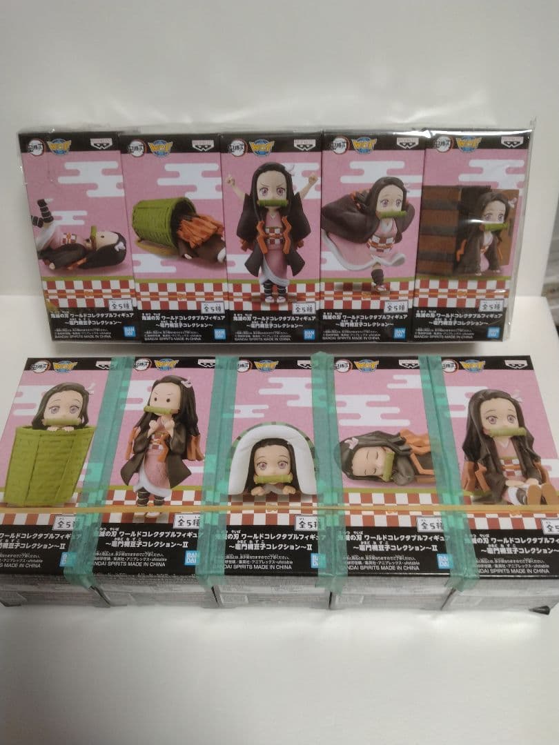 【匿名・新品未開封】鬼滅の刃 竈門禰豆子　フィギュア全10種　フルコンプリート