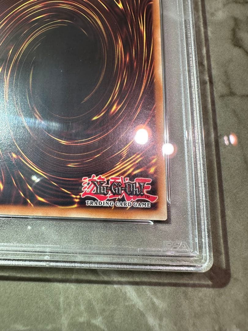 PSA10 強欲な壺 レリーフ Pot of Greed - メルカリ