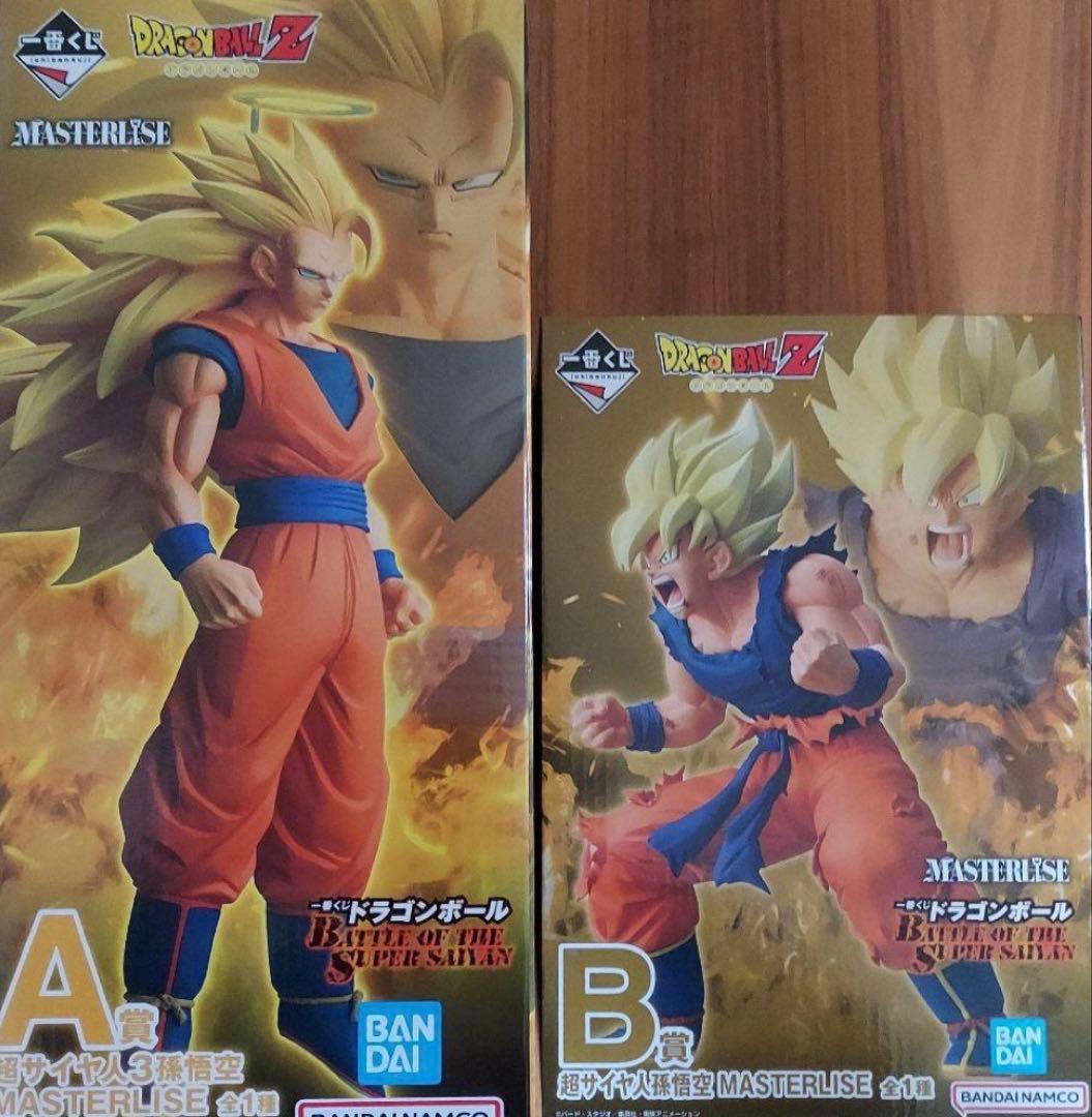 一番くじ　ドラゴンボール　A賞 孫悟空　B賞　孫悟空　フィギュア