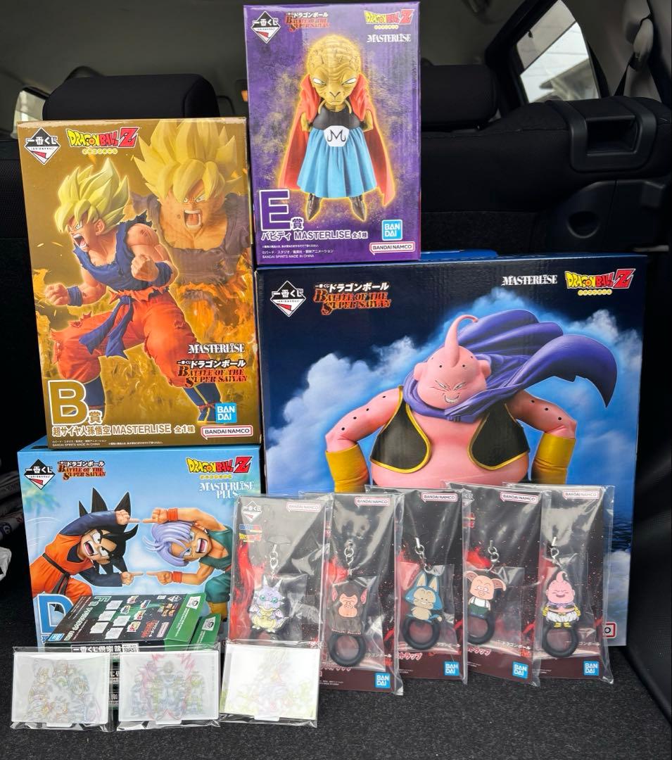 ドラゴンボール　一番くじ　まとめ　孫悟空　魔人ブウ　バビディ　悟天　トランクス