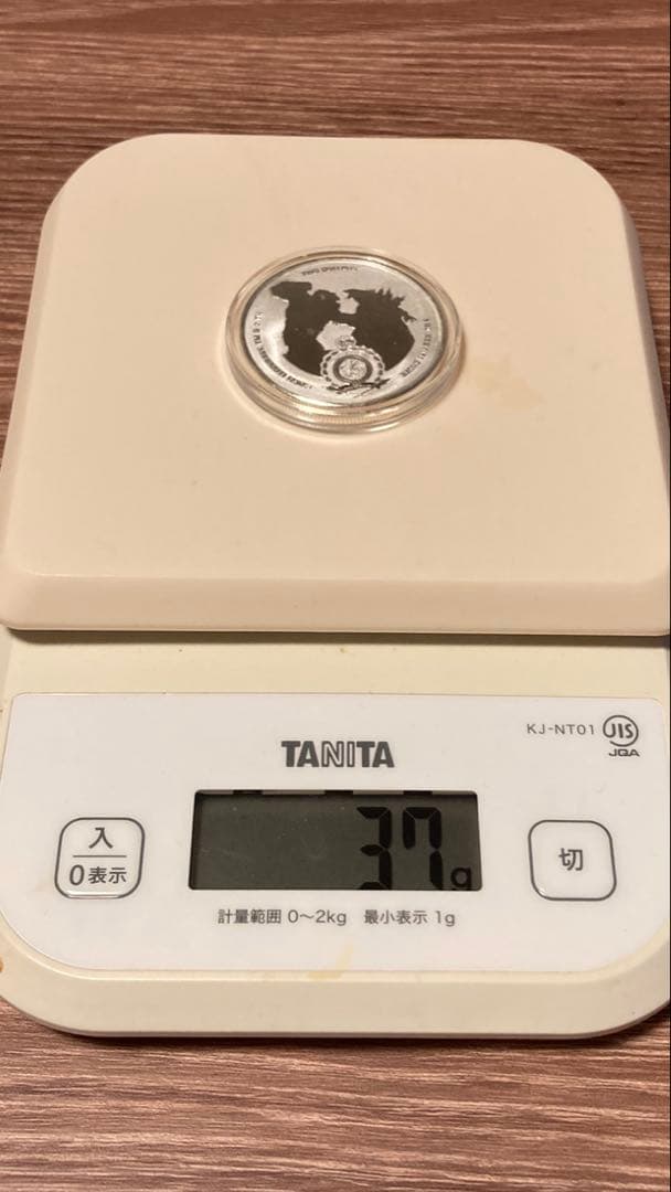 GOZIRA 37g  予約 threezero 怪獣道 ゴジラvsメカゴジラ ゴジラ 1974.Ver 3Z0709