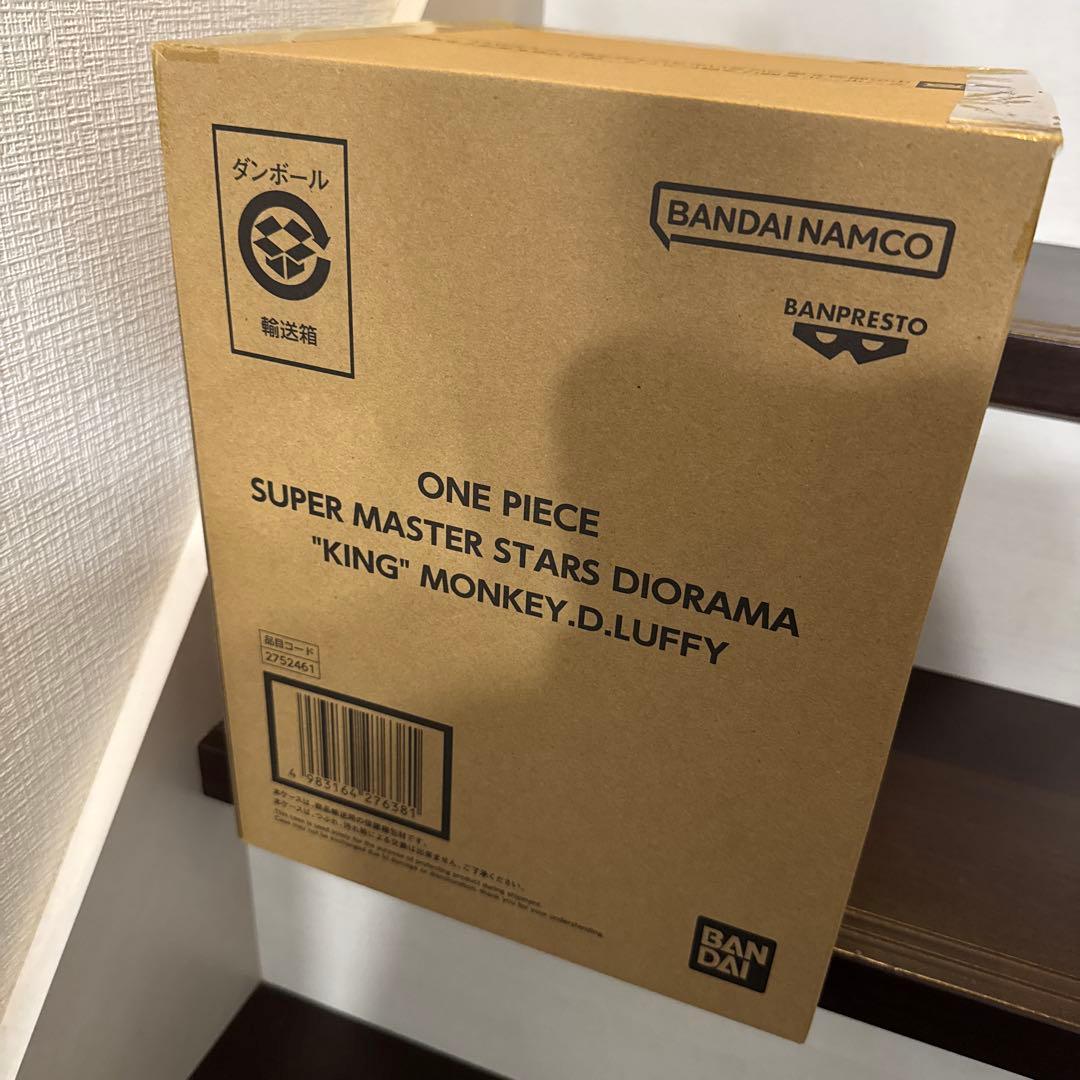 ワンピース ルフィ smsd 応募者全員サービス フィギュア - メルカリ